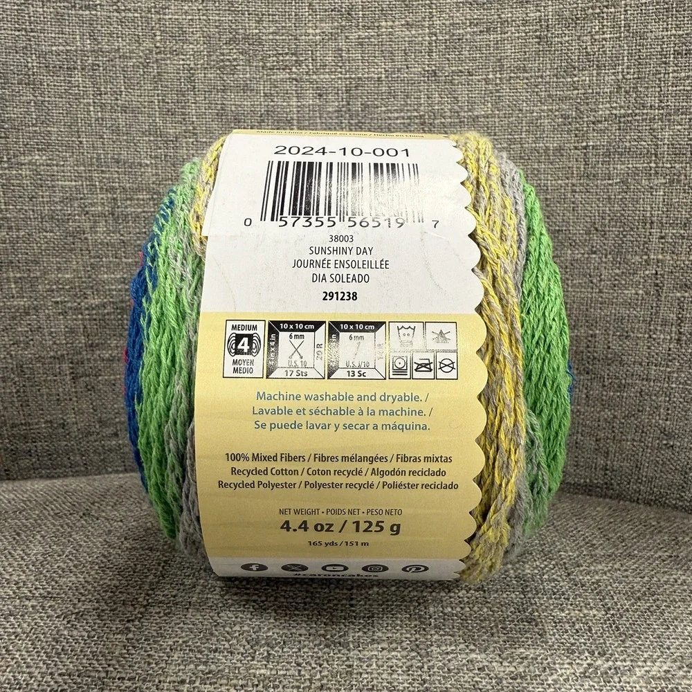 Caron Layer‎ Cupcakes Yarn Sunshiny Day 4 Medium 4.4oz 38003 NEW